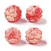 Synthetic Shell Dyed Carved Beads SHEL-H005-26-1
