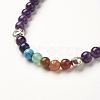 Yoga Chakra Jewelry BJEW-G554-05G-3