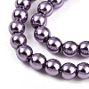 Baking Paint Pearlized Glass Pearl Bead Strands HY-N002-2mm-A14-4