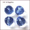 Imitation Austrian Crystal Beads SWAR-F067-10mm-14-1