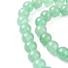 Natural Green Aventurine Beads Strands G-G099-8mm-17-2