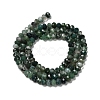 Natural Moss Agate Beads Strands G-C228-A01-3x4mm-3