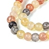 Ombre Effect Dyed Crackle Glass Beads Strands GLAA-Q106-01A-B18-4