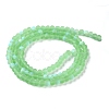 Imitation Jade Glass Beads Strands EGLA-YW0003-19B-08-3