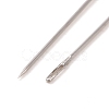Carbon Steel Sewing Needles E251-3