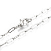 Brass Paperclip Chains MAK-S072-10B-P-1