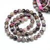 Natural Tourmaline Beads Strands X-G-S150-01-5mm-2