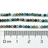 Natural Chrysocolla Beads Strands G-Z034-A03-01-5