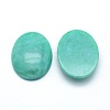 Natural White Jade Cabochons G-P393-I23-2
