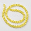 Cat Eye Beads X-CER16-2