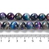 Natural Rainbow Tiger Eye Beads Strands G-NH0002-A01-C01-5