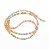 Faceted Glass Beads Strands GLAA-G074-A01-2