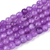 Dyed Natural White Jade Beads Strands G-T139-4mm-60-10-4