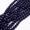 Cat Eye Beads X-CER12mm26-1