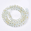Frosted Spray Painted Glass Beads Strands X-GLAA-N035-03B-C09-2