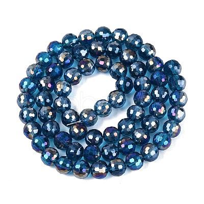 Transparent Glass Beads Strands GLAA-Q107-02A-17-1