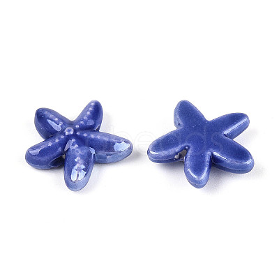Handmade Porcelain Beads PORC-Q002-02A-01-1