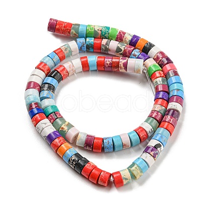 Synthetic Imperial Jasper Dyed Beads Strands G-D077-D01-01-1