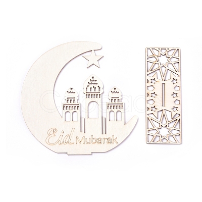 Eid Mubarak Wooden Ornaments WOOD-D022-A03-1
