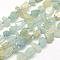 Rough Raw Natural Aquamarine Beads Strands, Nuggets, Grade C, 2~10x4~12mm, Hole: 0.5mm, about 47~51pcs/strand, 16 inch(40cm)