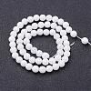 Natural White Jade Beads Strands GSR6mmC067-3