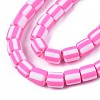 Handmade Polymer Clay Bead Strands CLAY-T020-12E-3