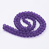Baking Paint Transparent Glass Bead Strands GLAA-S031-10mm-36-2