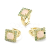 Natural Rose Quartz & Green Aventurine Gemstone Rectangle Adjustable Ring RJEW-B030-01A-11-1