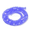Transparent Glass Beads Strands EGLA-A034-T4mm-MB14-3