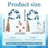 2Pcs 2 Styles Wood Beaded Hanging Ornaments HJEW-GF0001-56C-2