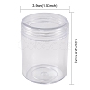 Plastic Bead Storage Containers X-C002Y-5