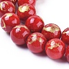 Natural Mashan Jade Beads Strands X-G-F670-A14-6mm-3