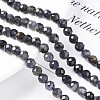 Natural Iolite/Cordierite/Dichroite Beads Strands G-T108-59-4