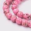 Sea Shell and Synthetic Turquoise Assembled Beads Strands G-G758-01-4mm-3