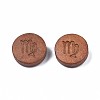 Laser Engraved Wood Beads WOOD-S053-53E-2