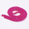 Imitation Jade Glass Beads Strands DGLA-S076-8mm-24-2