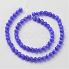 Cat Eye Beads CER04-2