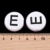 Opaque White Acrylic European Beads AC-CBA3BDD-01E-3