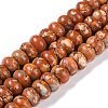 Dyed Synthetic Imperial Jasper Beads Strands G-P529-E01-A01-1