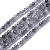 Natural Black Rutilated Quartz Beads Strands G-F596-25A-2mm-1