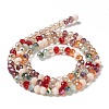 Glass Beads Strands EGLA-A034-M3mm-05-2