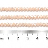 Opaque Glass Beads Stands EGLA-A035-P3mm-B05-4