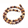 Natural Mookaite Round Bead Strands X-G-P072-34-6mm-2