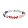 Natural Mixed Gemstone Round Beaded Stretch Bracelets BJEW-JB09399-2