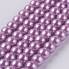 Eco-Friendly Dyed Glass Pearl Round Beads Strands HY-A002-6mm-RB056-1