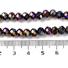 Baking Electroplate Glass Beads Strands LS-DGLA-A039-J8mm-B20-4