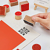 Laserable Rubber DIY-WH0149-34A-3
