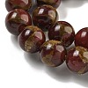 Synthetic Gold Clinquant Stone Beads Strands G-P549-A01-01C-4