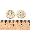 Carved Flower Natural Shell Buttons SH-CBA18B6-02B-01-3