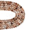 Natural Black Gold Rutilated Quartz Beads Strands G-L657-B02-8mm-5